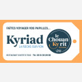 HÔTEL KYRIAD LA ROCHE-SUR-YON