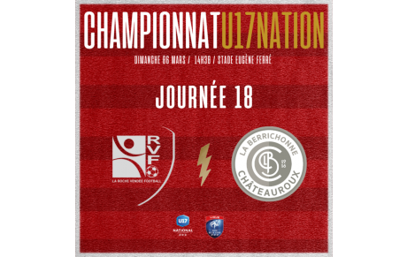 Retour au championnat pour nos U17 nation ! 