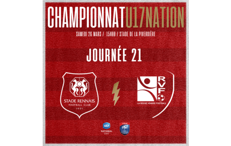 Nouveau challenge pour nos U17 nation ! 