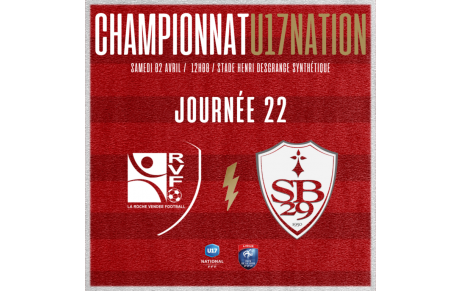 Un nouveau choc pour nos U17 nation ! 